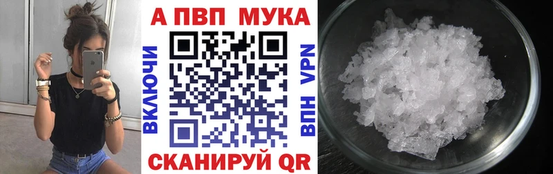 сколько стоит  Кировск  Alfa_PVP СК КРИС 