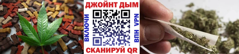 купить   ОМГ ОМГ маркетплейс  Canna-Cookies марихуана  Кировск 
