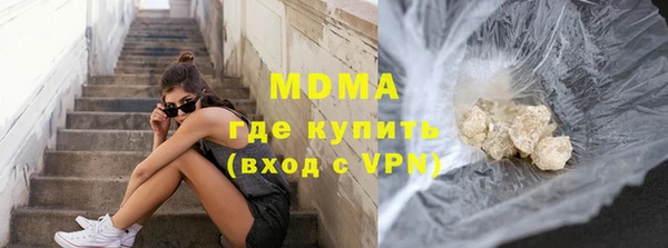 Альфа ПВП Баксан