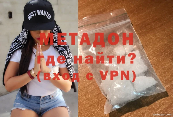 Альфа ПВП Баксан