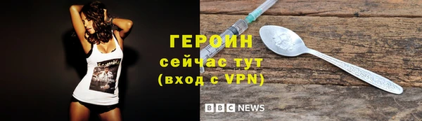 Альфа ПВП Баксан