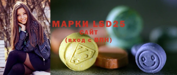 Альфа ПВП Баксан