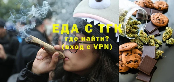 MDMA Premium VHQ Балабаново