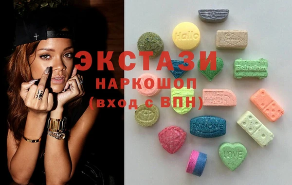 молекула духа Балахна