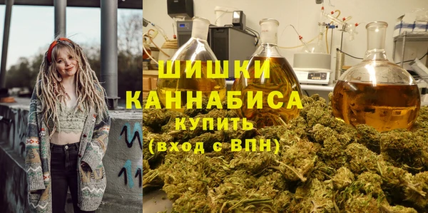 MDMA Premium VHQ Балабаново