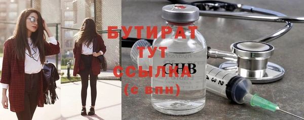 Альфа ПВП Баксан