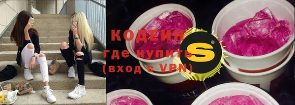 Альфа ПВП Баксан