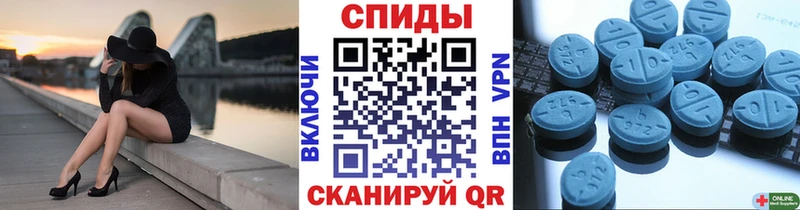 МЕТАМФЕТАМИН кристалл  где найти   Кировск 